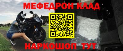 jwh Дубна
