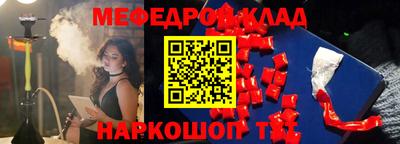 jwh Дубна