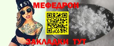 гашиш Донецк