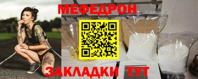 гашиш Донецк