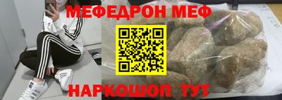 jwh Дубна