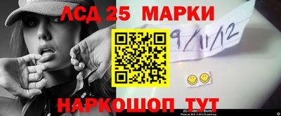 прущие грибы Донской