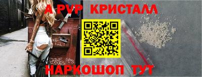 jwh Дубна