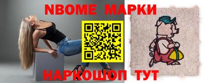 прущие грибы Донской