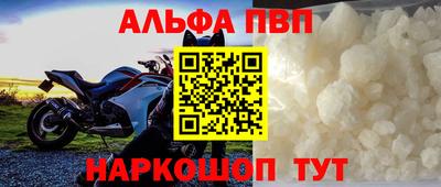 jwh Дубна