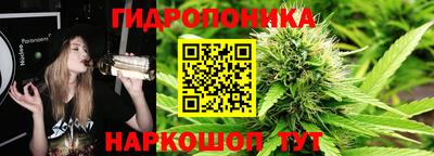 гашиш Донецк