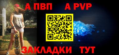 прущие грибы Донской