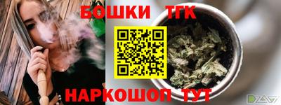 jwh Дубна
