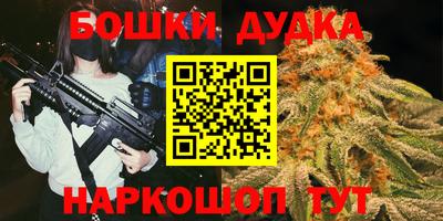 прущие грибы Донской