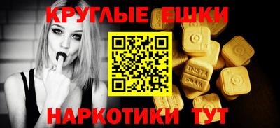 кокаин перу Заволжье