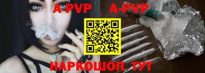 прущие грибы Донской