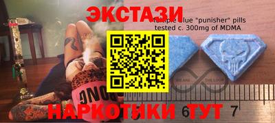 jwh Дубна