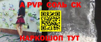jwh Дубна