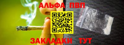 jwh Дубна