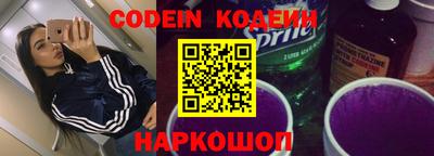 гашиш Донецк