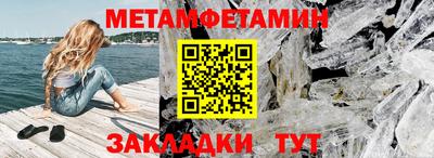 прущие грибы Донской