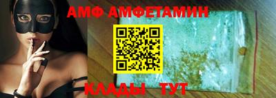 jwh Дубна