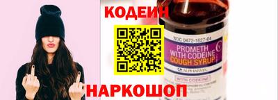 jwh Дубна