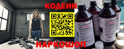 прущие грибы Донской