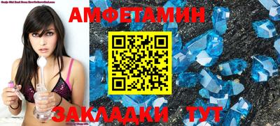гашиш Донецк
