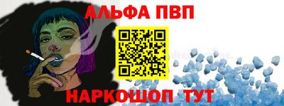 jwh Дубна