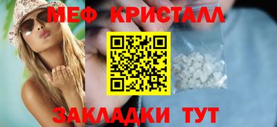 jwh Дубна