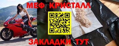 гашиш Донецк
