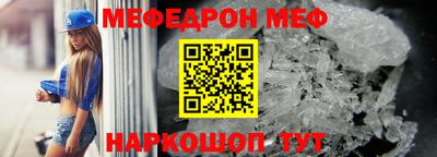 jwh Дубна