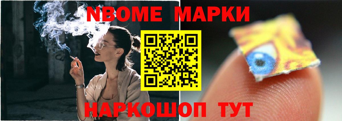 LSD-25 экстази кислота Нижнеудинск